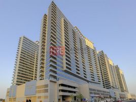 1 Bedroom Condo for sale at Skycourts Tower C, Skycourts Towers, Dubai Land