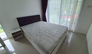 2 chambres Condominium a vendre à Kathu, Phuket Royal Place