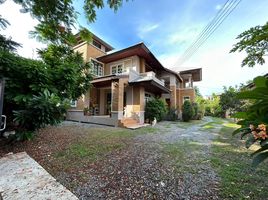 5 Bedroom House for rent in Tha It, Pak Kret, Tha It