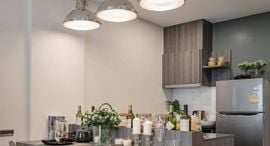 Unités disponibles à Space Cherngtalay Condominium 