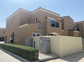 3 Bedroom Villa for sale at Amaranta, Villanova