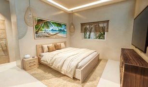 Maenam, ကော့စမွေ တွင် 2 အိပ်ခန်းများ အိမ်ရာ ရောင်းရန်အတွက်