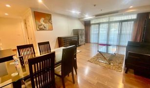 3 Bedrooms Condo for sale in Khlong Toei Nuea, Bangkok Wattana Suite
