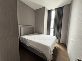 2 Schlafzimmer Wohnung zu verkaufen im The Diplomat Sathorn, Si Lom