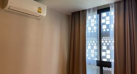 Altitude Samyan-Silom 在售单元