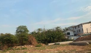 N/A Land for sale in Sila, Khon Kaen 