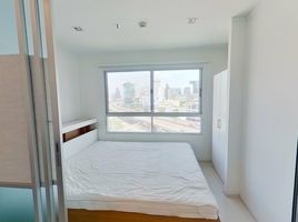 1 Bedroom Condo for rent at Lumpini Park Rama 9 - Ratchada, Bang Kapi