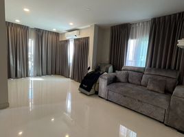 4 Schlafzimmer Villa zu verkaufen im Apitown Khon Kaen , Ban Pet