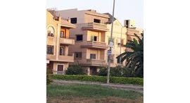 Available Units at El Yasmeen 2