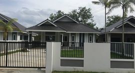 Доступные квартиры в Baan Kaew Sa