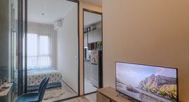 Available Units at KnightsBridge Prime Onnut