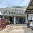 3 Bedroom House for sale in Phan, Chiang Rai, Mueang Phan, Phan