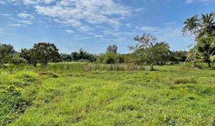 N/A Land for sale in Taling Ngam, Koh Samui 