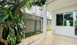 2 chambres Maison de ville a vendre à Wichit, Phuket Eva Town