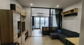 Available Units at Supalai Loft Yaek Fai Chai station