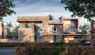 , अबू धाबी Saadiyat Reserve में N/A भूमि बिक्री के लिए