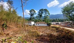 N/A Land for sale in Maret, Koh Samui 