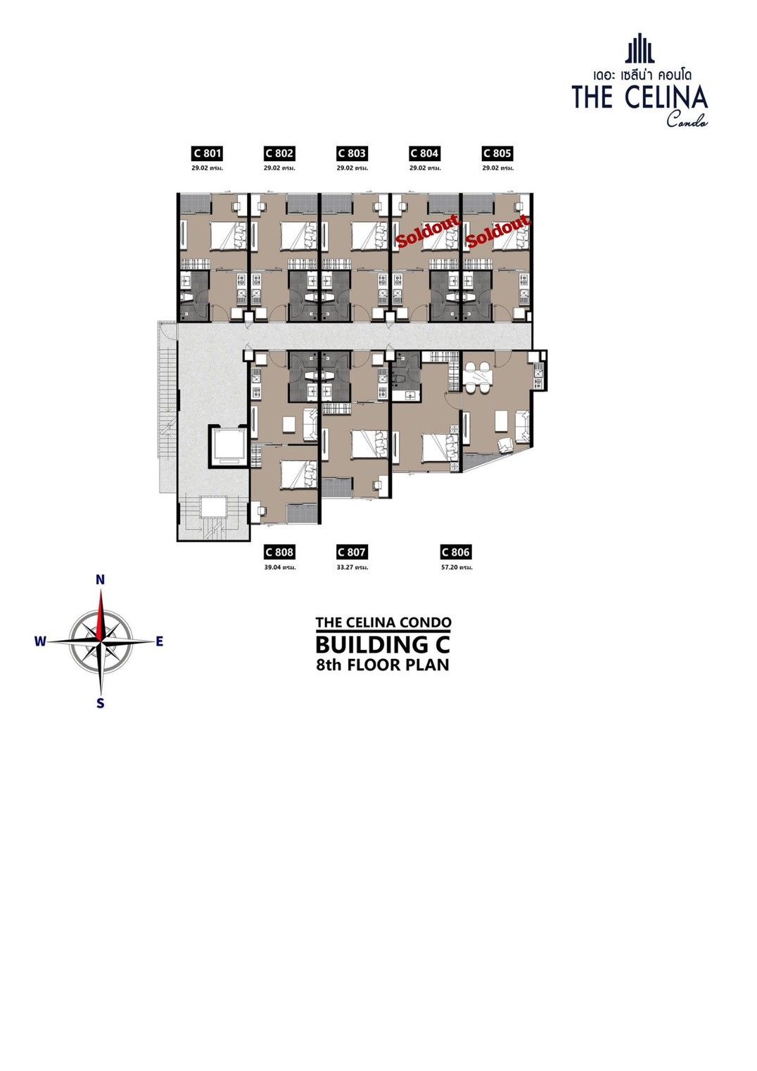 Building Floor Plan of The Celina Condo - 8th Floor