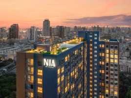 Studio Apartment for rent at NIA By Sansiri, Phra Khanong Nuea