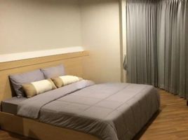 1 Schlafzimmer Wohnung zu verkaufen im Akesin Place Ngamwongwan, Bang Khen