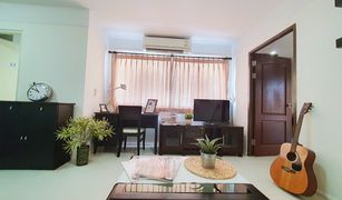 1 Bedroom Condo for sale in Phra Khanong Nuea, Bangkok Baan Saran Nuch