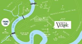Available Units at Vista Verde