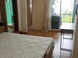 1 Schlafzimmer Wohnung zu verkaufen im Supalai City Resort Ratchada-Huaykwang, Huai Khwang, Huai Khwang