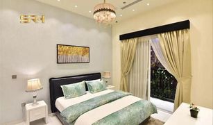 Квартира, 1 спальня на продажу в Palm Towers, Sharjah Rimal Residences