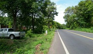 N/A Land for sale in Song, Ubon Ratchathani 