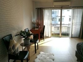 Studio Apartment for sale at Suthep Hill House Condominium, Suthep