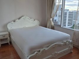 4 Schlafzimmer Wohnung zu verkaufen im Chamchuri Square Residence, Pathum Wan