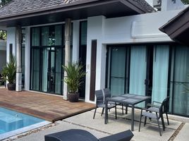 2 Schlafzimmer Haus zu verkaufen im Wings Villas, Si Sunthon, Thalang, Phuket, Thailand
