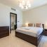 3 Schlafzimmer Appartement zu verkaufen im Balqis Residence, Palm Jumeirah