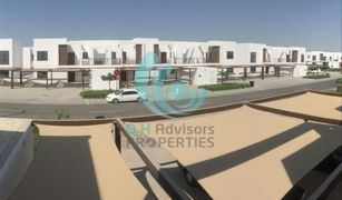 1 Bedroom Apartment for sale in , Abu Dhabi Al Ghadeer 2