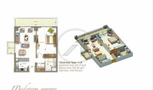 1 Bedroom Apartment for sale in , Dubai Sherena Residence