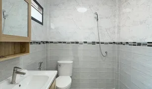 4 Bedrooms Townhouse for sale in Sam Wa Tawan Tok, Bangkok Wararak Ramintra