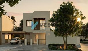 3 Bedrooms Townhouse for sale in , Abu Dhabi Noya Viva