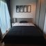 Studio Apartment for sale at Chapter One Midtown Ladprao 24, Chomphon