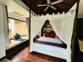 2 Schlafzimmer Villa zu vermieten im Prima Villa Chalong, Chalong, Phuket Town, Phuket