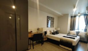 2 Bedrooms Condo for sale in Lumphini, Bangkok Maestro 02 Ruamrudee