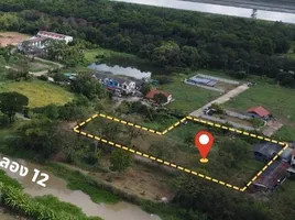  Land for sale in Pathum Thani, Bueng Nam Rak, Thanyaburi, Pathum Thani