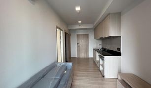 1 chambre Condominium a vendre à Bang Khen, Nonthaburi Unio H Tiwanon