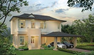4 Bedrooms House for sale in Lam Pla Thio, Bangkok Anaville Suvarnabhumi