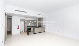 1 Schlafzimmer Appartement zu verkaufen in Shams Abu Dhabi, Abu Dhabi Meera 1