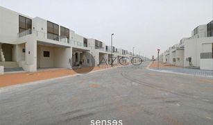 4 Bedrooms Townhouse for sale in District 11, Dubai The Fields