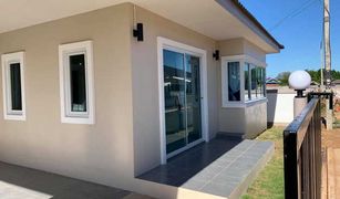 3 Bedrooms House for sale in Lat Ya, Kanchanaburi Ladya Village Kanjanaburi