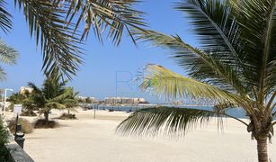 1 Bedroom Apartment for sale in Bab Al Bahar, Ras Al-Khaimah Fayrouz