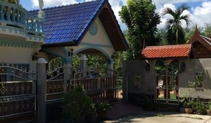 4 chambres Villa a vendre à Kathu, Phuket Phuket Hopeland