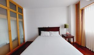 3 Bedrooms Condo for sale in Thung Mahamek, Bangkok Esmeralda Apartments