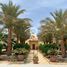 3 Schlafzimmer Villa zu verkaufen im New Nubia, Al Gouna, Hurghada, Red Sea